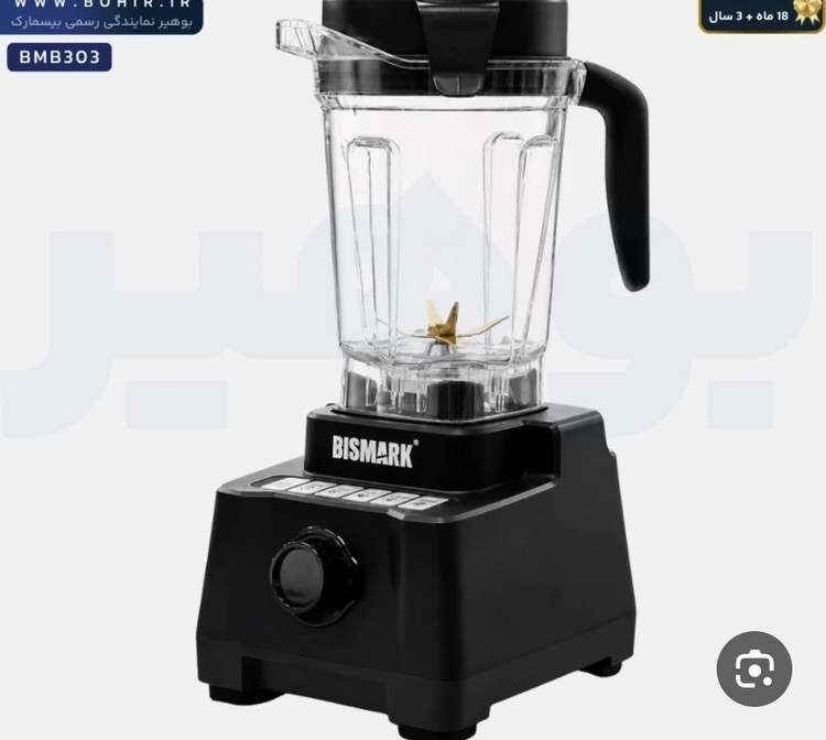 مخلوط کن صنعتی بیسمارک مدلbm303