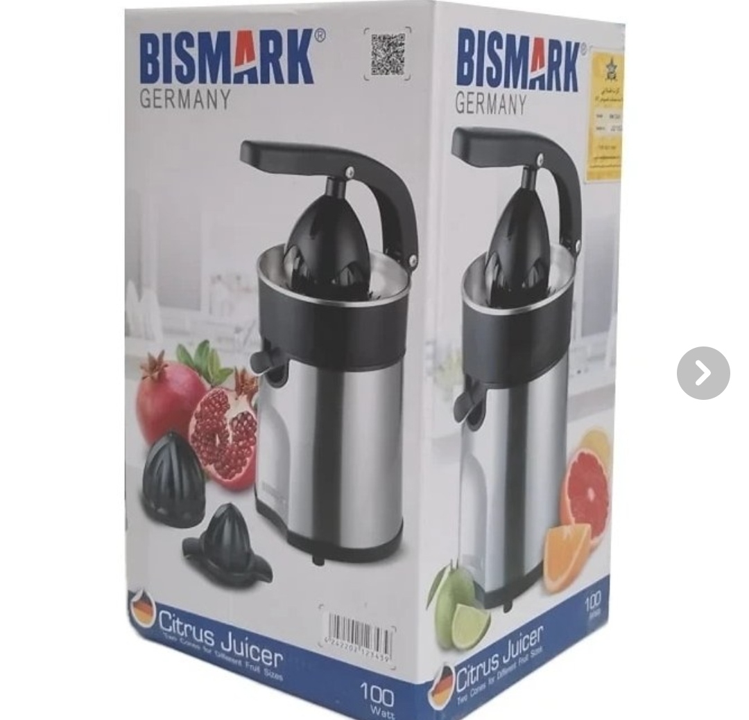 آب مرکبات گیر بیسمارک مدل bm2343