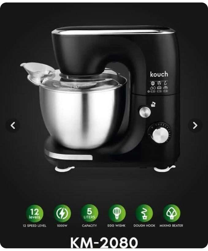 همزن کاسه دار صنعتی کوخ آلمان مدل KM2080