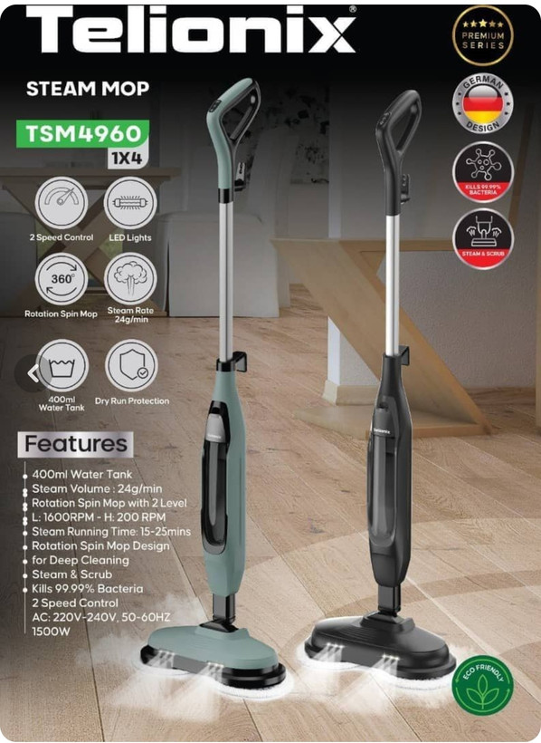 تی برقی با بخار و سیستم چرخشی تیلیونکس مدل TSM4960