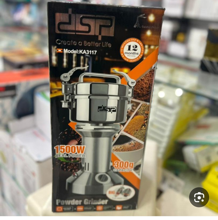 آسیاب صنعتی DSP مدلKA3117 باظرفیت ۳۰۰گرم