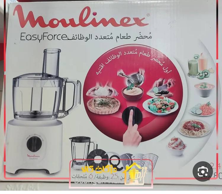 غذاساز مولینکس مدل FP247127