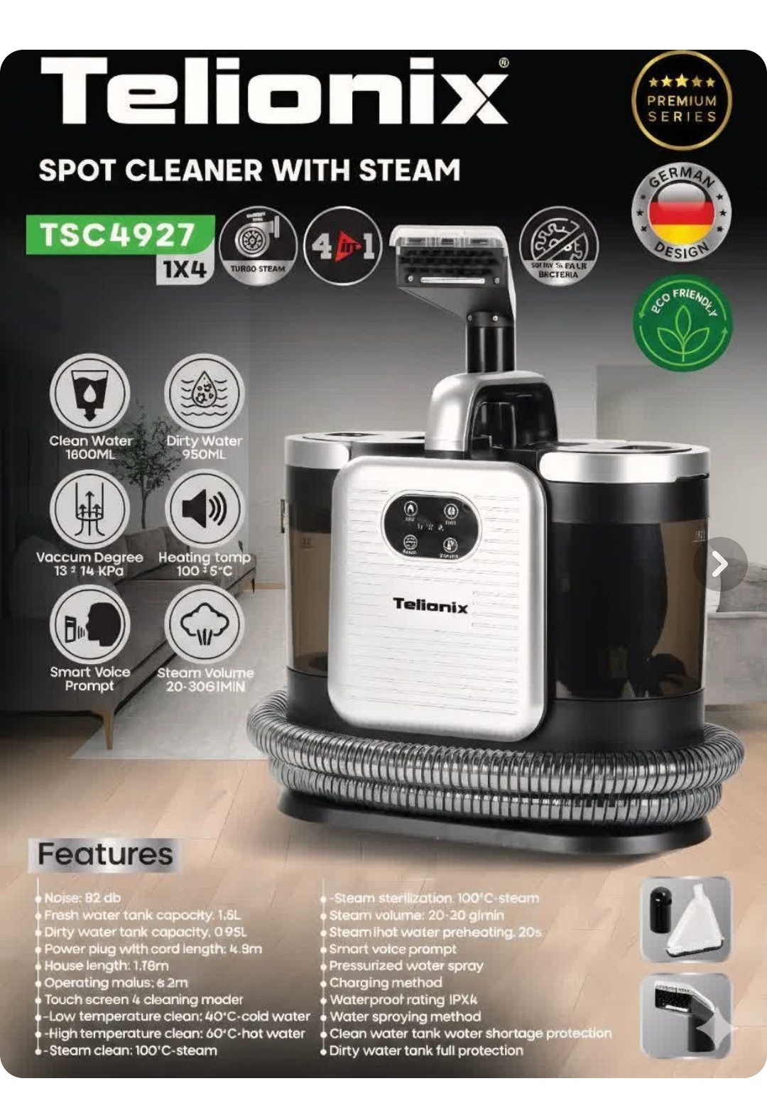 مبل شوی تلیونیکس مدلTSC4927
