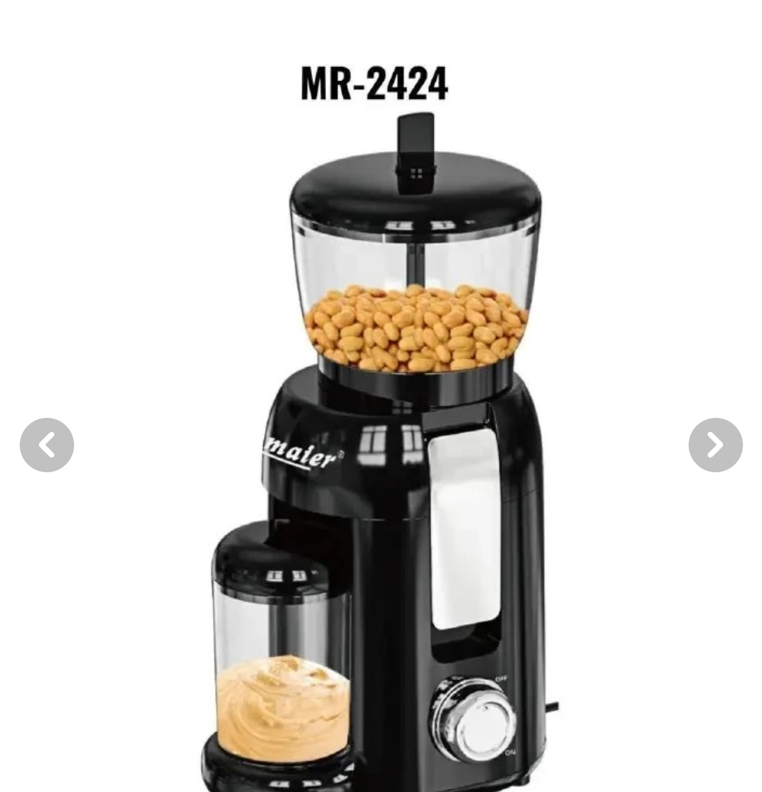 دستگاه کره گیر بادام زمینی مایر مدل MR2424