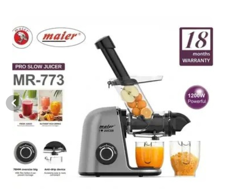 آبمیوه گیری مایر مدل MR773