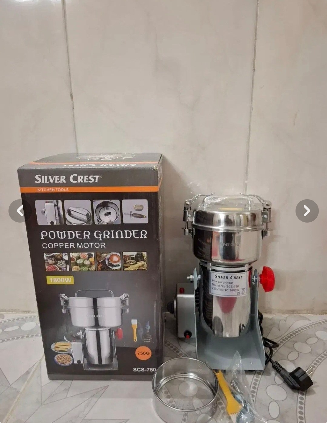 آسیاب صنعتی سیلور کرست 750 گرمی 1800 وات سیم پیچ موتور تمام مس مدل گهواره ای مناسب